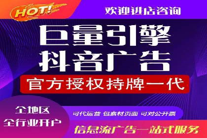 竞价推广SEM托管成功案例：提升品牌曝光度