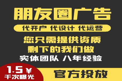 知乎信息流内容策略：提升用户粘性